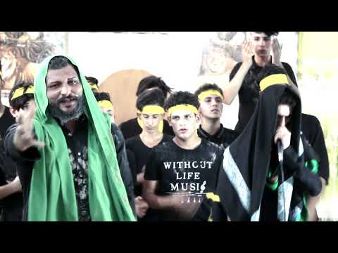 يا عباس يا زينب ابو منتظر الساعدي اخراج محمد عادل