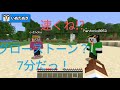 ゴラクバ の雑魚王のびっくり発言 