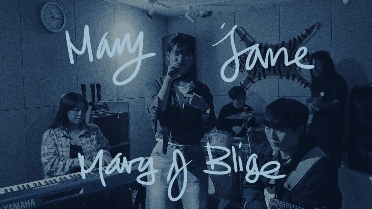 Mary Jane (all night long) - Mary J Blige Covered by. 202street
