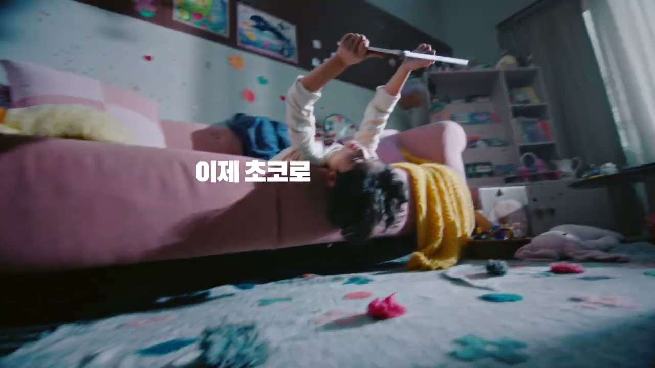 [미래엔] 디지털초코 - 지금 첫 달 100원 독점 공개! 초코로 무제한 스터디밍 하세요(15초 버전)