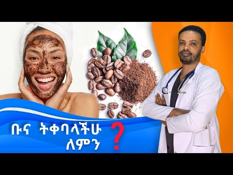 ቪዲዮ: ኢቡፕሮፌን አጫሾችን በሳንባ ካንሰር የመሞት እድልን ሊቀንስ ይችላል።