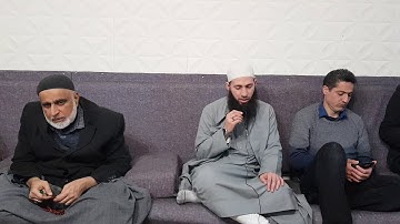 تلاوه عطره من القران الكريم بصوت الشيخ رامي حيزان في الزاوية النقشبندية بالفاتح