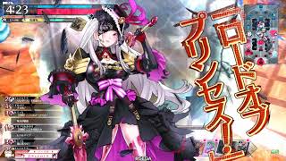アシェンプテル EX12 wlw