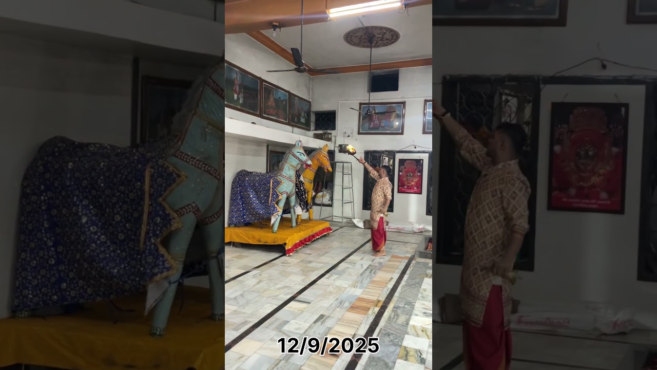 Aj ki aarti 12/9/2025 