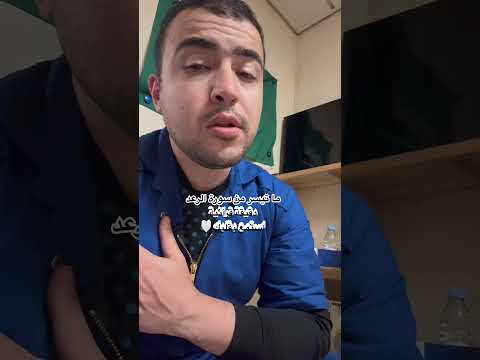 دقيقة قرآنية - ما تيسر من سورة الرعد  - استمع بقلبك - أحمد شعبان