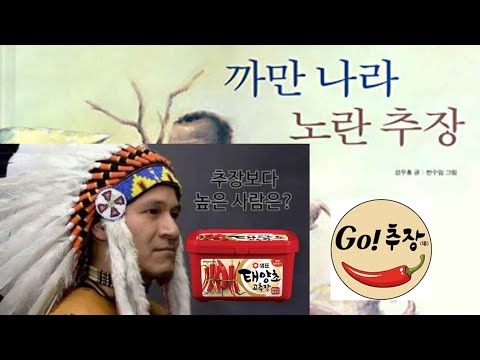 [CHUNITHM] SON OF SUN 1-0-0 AJ