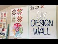 DIY Design Wall // TUTORIAL!