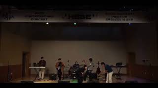 김건모(Kim Gun Mo) - 서울의 달 밴드 커버 / CHECKERBOARD CONCERT 'HEBE' Live Clip🎸🥁🎤_체커보드🏁 / BAND COVER