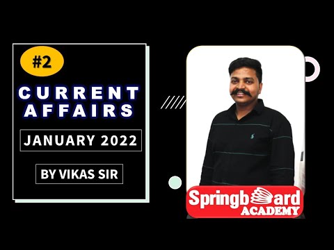 CURRENT AFFAIRS JANUARY 2022 || करंट अफेयर्स || (PART-2) || VIKAS SIR ||