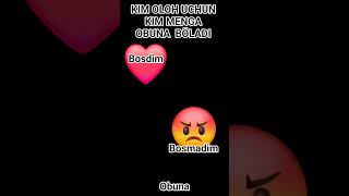 29 Августа 2025 Г.