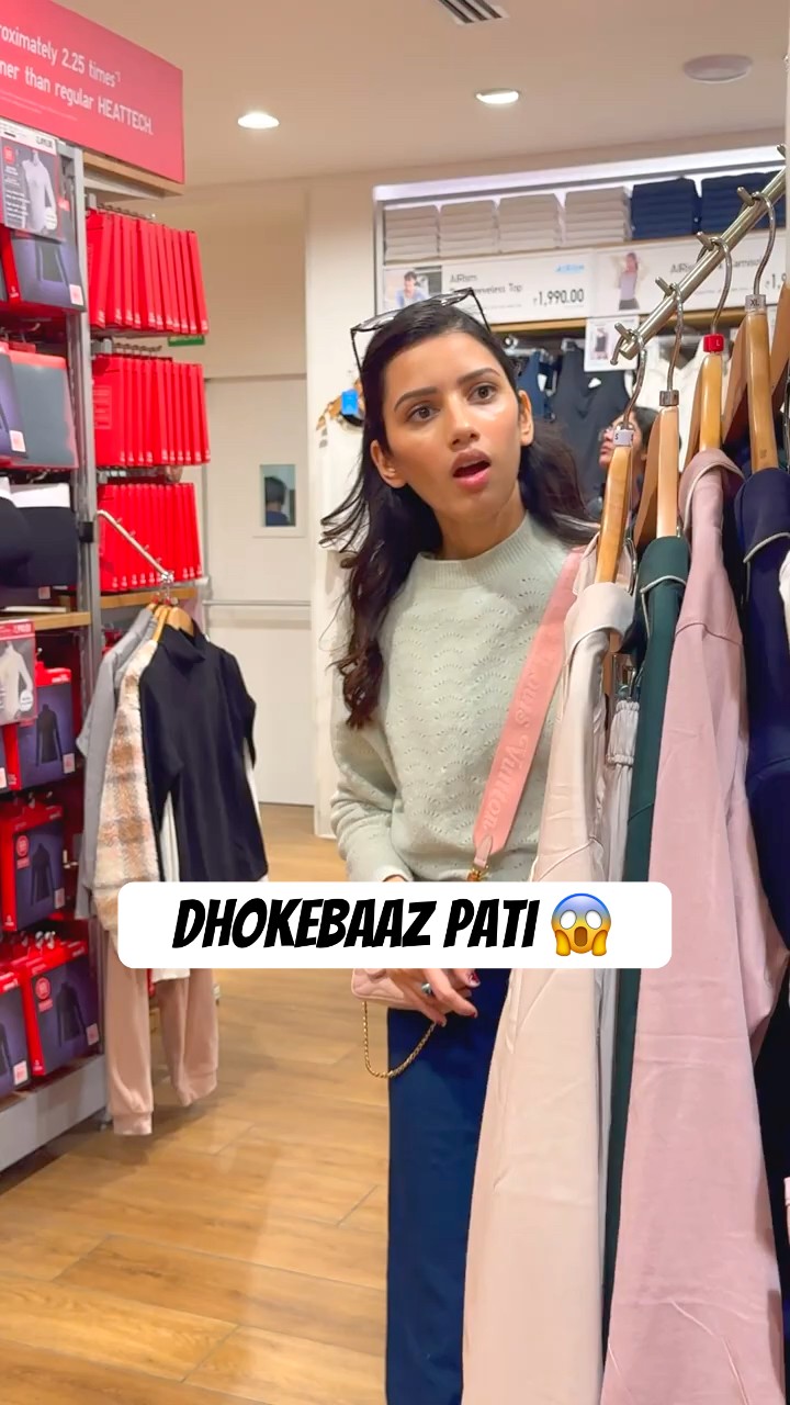 Dhokebaaz Pati Ka Dimaag ? #funny #trending #neetubisht #youtubeshorts #share #lakhneet