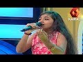 Kutty Patturumaal പ്രവാസം റൗണ്ടിൽ കൃഷ്ണ | 12th November 2017 | Part 1