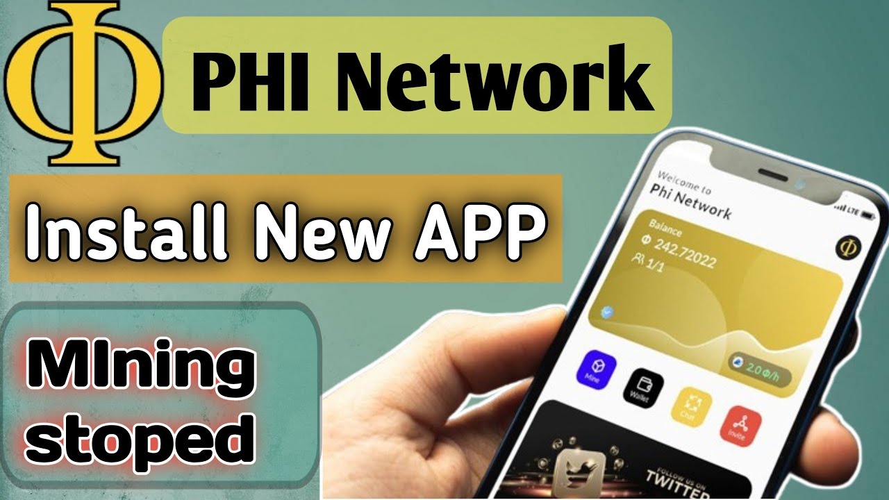 Minephi New Update || Minephi New app launched || Hamad info tricks