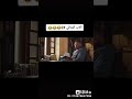 الاب المثالي فيلم قصير