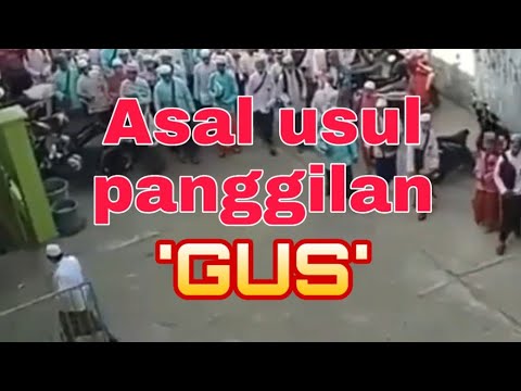 Video: Dari manakah nama panggilan berasal?