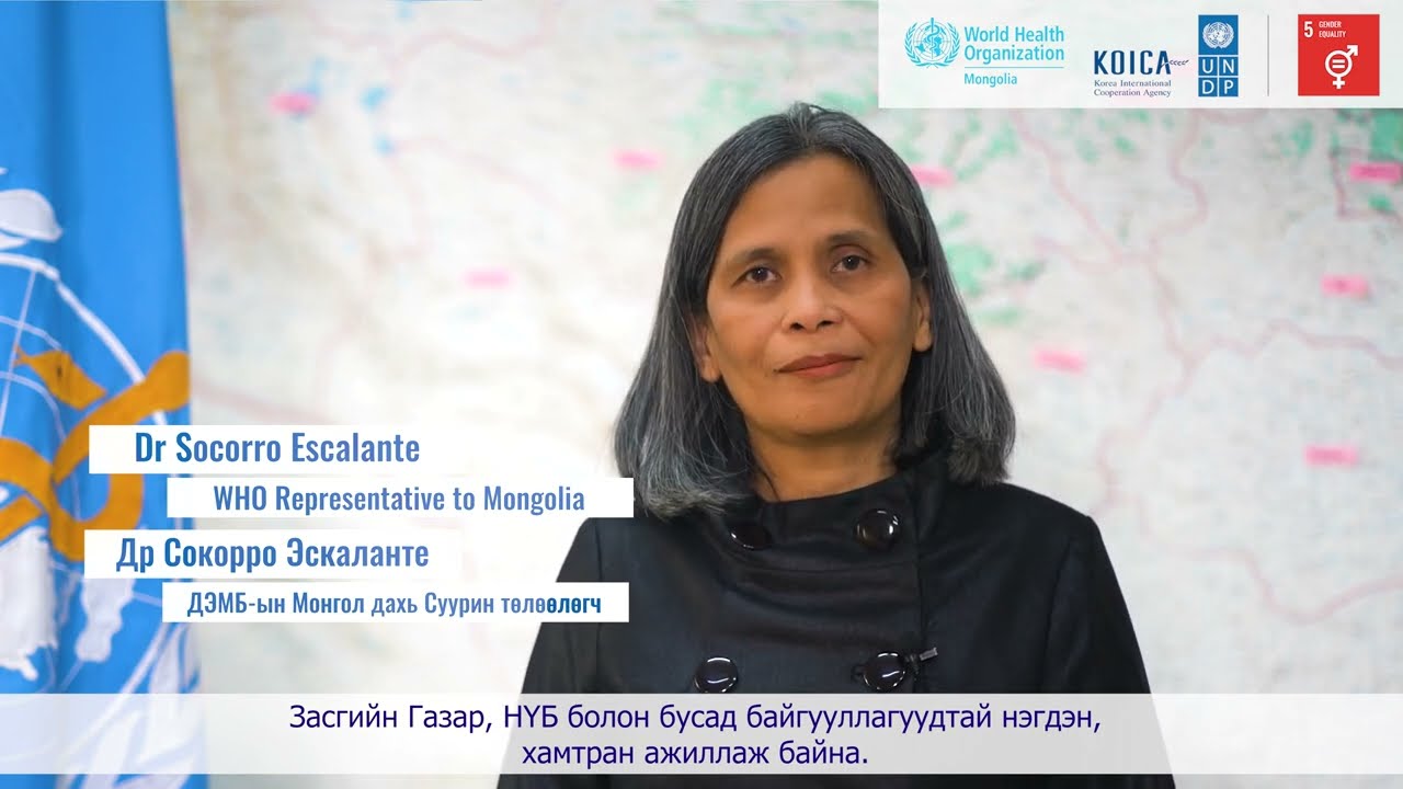 Pledge to promote gender equality in decision-making and women’s empowerment: WHO Mongolia