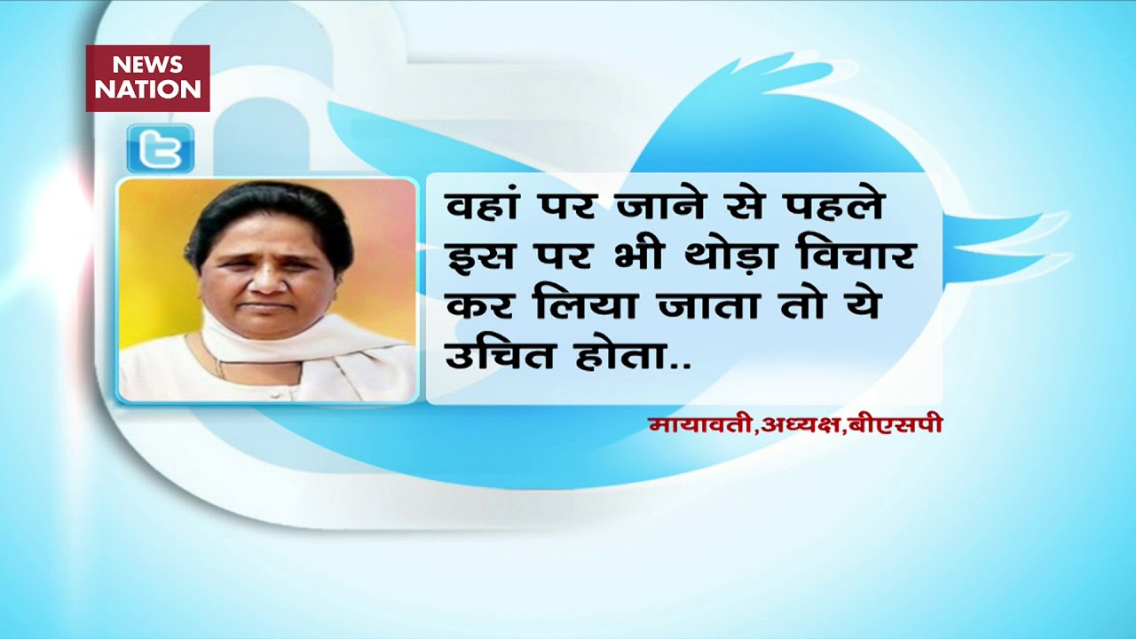 Mayawati criticises Rahul Gandhi, opposition over Kashmir visit