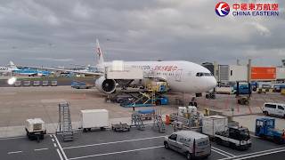 China Eastern MU00772 AMS-PVG