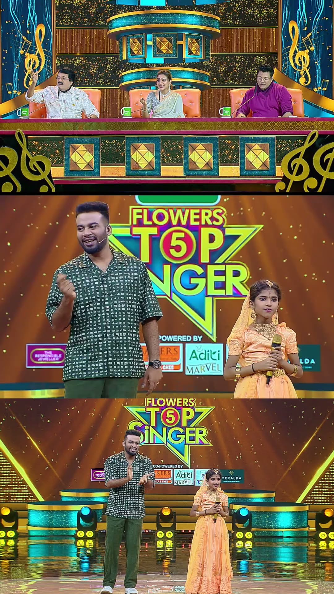 മൂന്നുപേരും ചേർന്നപ്പോഴുള്ള ഫീൽ ❤️