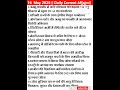 16 May 2025 || Daily Current Affairs today||