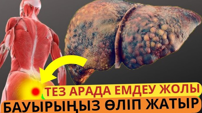 Ер адамға анальді оргазмды қалай беруге болады