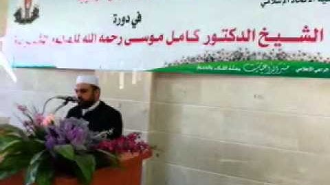 القارئ الشيخ عبدالرحمن عوض.افتتاح دورةالسفينة