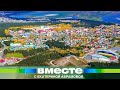 На карте России появились 10 новых городов трудовой доблести, внесших вклад в Победу