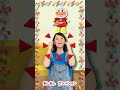 【赤ちゃん喜ぶ】トントンとまとちゃん！お顔が焼けたよアンパンマン！リズム替え歌
