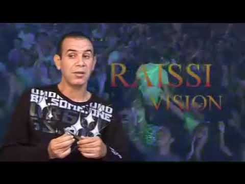   طلبي وان يا لحركين يا ولاد بلادي