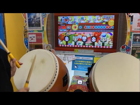【全良200譜面】気焔万丈神楽 全良