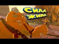 ЗЕЛЬДА ИЛИ НЕ ЗЕЛЬДА Legend of Zelda Tears of the Kingdom