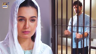 Tumhein yahan nahi aana chahiye tha Sara | Best Scene | #WohPagalSi