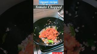 uggani recipe | how to make uggani | youtubeshorts