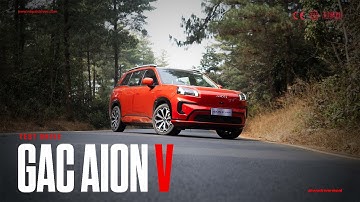 GAC Aion V Test Drive | Nepal Drives