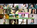 قائمة تضم 125 ممثلة في المسلسلات الصينية القصيرة ممثل أنثى قائمة