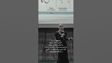 اكلو حقج يا بان بان زياد طارق اكسبلور العراق لايك حزن Fyp 