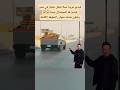 فيديو عربية تسلا بتنقل خضار في مصر فيديو هز السوشيال ميديا وإيلون ماسك هايجلة شلل الحقيقة الكاملة