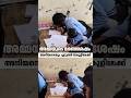 അമ്മയുടെ മരണം | കുഞ്ഞനിയനെ ഒക്കതിരുത്തി സ്കൂളിലെത്തി അഡ്മിത #facts #news #latestnews #kerala