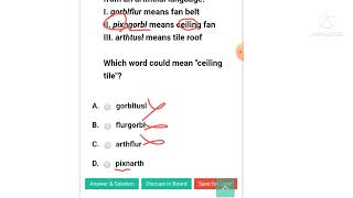 reasoning || trick artificial language  #bsn_education
