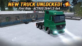 First Delivery with ACTROS 2644 LS 6x4 | Mercedes-Benz Beast on the Road | Truck Simulator Ultimate