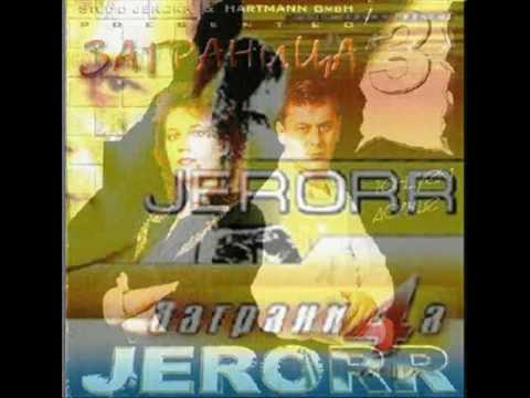 Jerorr — JERORR-ASIYA.wmv  Jerorr - Заграница 3 sagranica 3
