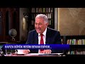 TÜRKİYE NEDEN GELECEĞİN SÜPER GÜCÜ OLACAK? (Hafıza 101. Bölüm)