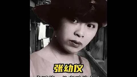 張幼儀說，離開失敗的婚姻，是女人的一座學校。從來沒有被生活善待過的她，最終善待了自己。 - 天天要聞