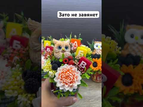 Букет из мыла