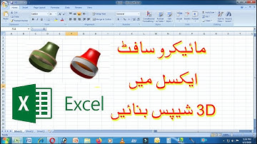 How to Create 3D Design in Excel Worksheet, How to make 3D Shapes