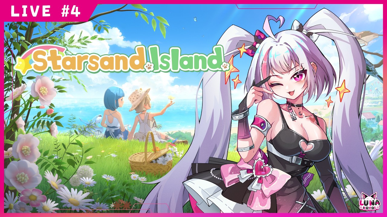 【#スターサンドアイランド ＃４ 】家が...家が農場になっちゃうぅ～！ｗ　【#マジカルこよい】