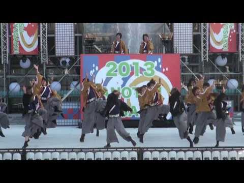 近畿大学よさこい連　"洗心" 第16回安濃津よさこい １日目 お城西公園会場