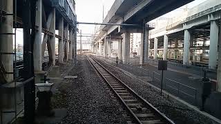 185系C1編成貨物線ツアー上野行き北千住駅3番線通過🚂🚃💨(通過時タイフォンによる爆笛あり)