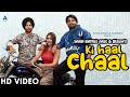 Ki haal chaalofficialyaar batale aale  begum  love chananke  latest punjabi songs 2023