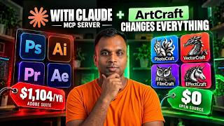 Adobe ও Microsoft-এর দিন শেষ নতুন AI টুল দেখুন!